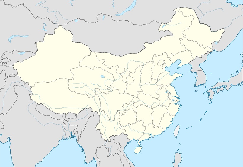 continent-quiz-facts-about-asia-3-largest-country-china